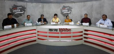 ‘নির্বাচনি আচরণবিধি’ শীর্ষক বাংলা ট্রিবিউন বৈঠকি শুরু