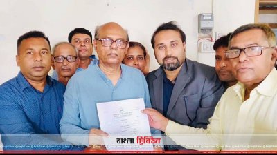 মনোনয়নপত্র হাতে শরীফ নুরুল আম্বিয়া