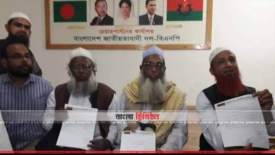 ২০ দল থেকে মনোনয়ন পেলেন জমিয়তের তিন নেতা
