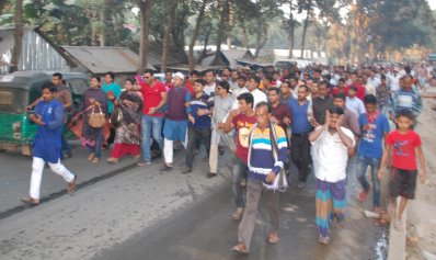 মনোনয়ন পরিবর্তনের দাবিতে বিক্ষোভ-সমাবেশ