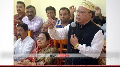 বক্তব্য রাখেন স্বাস্থ্যমন্ত্রী মোহাম্মদ নাসিম