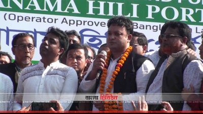 সভায় বক্তব্য রাখছেন দিনাজপুর-৬ আসনের সংসদ সদস্য শিবলী সাদিক