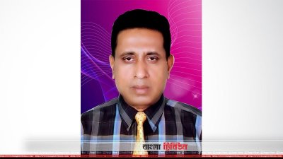 এম বেলাল হোসেন