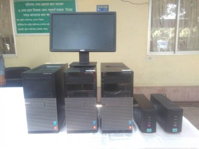 উদ্ধার করা জিনিস
