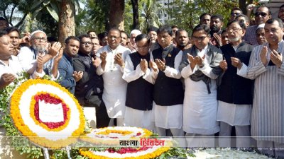 প্রয়াত মেয়র মোহাম্মদ হানিফকে স্মরণ