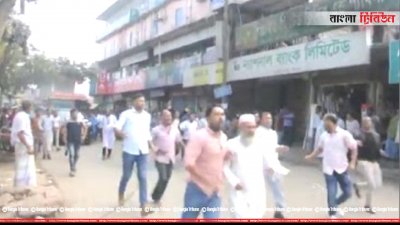 মনোনয়নপত্র জমা দিতে গিয়ে বিএনপির দুই গ্রুপে সংঘর্ষ