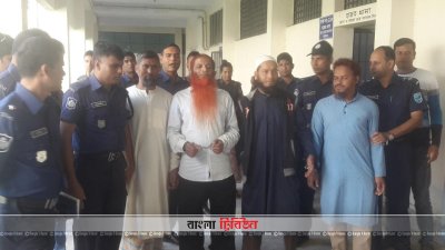 শোলাকিয়া হামলা মামলায় পাঁচজনের বিরুদ্ধে অভিযোগ গঠন