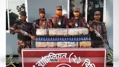 বেনাপোল সীমান্তে ফেনসিডিল উদ্ধার