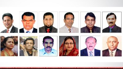চাঁদপুরের বিএনপির মনোনীত প্রার্থীরা