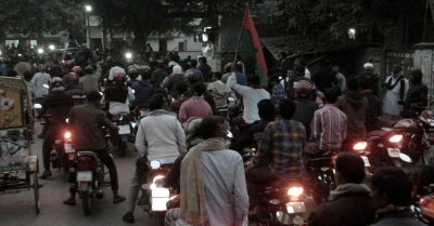 হারুন-অর-রশিদকে সংম্বর্ধনা দেন নেতাকর্মীরা