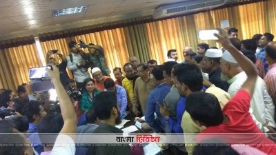 মনোনয়নপত্র জমাদান