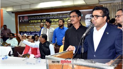 বক্তব্য দেন মেয়রা সাঈদ খোকন