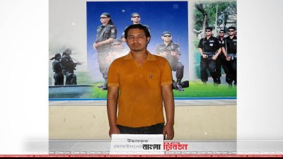 সিরাজগঞ্জে জেএমবির পলাতক সদস্য গ্রেফতার
