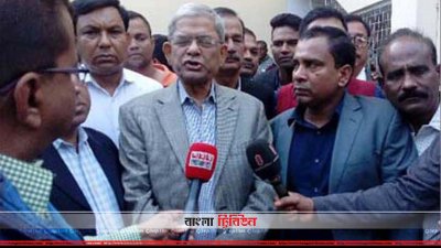সৈয়দপুরে মির্জা ফখরুল ইসলাম আলমগীর