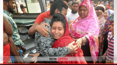 নিহতের স্বজনদের আহাজারি