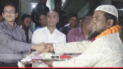 বিএনপির শতাধিক নেতাকর্মী আওয়ামী লীগে যোগদান