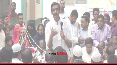 বক্তব্য রাখছেন শামীম ওসমান (ছবি&ndash; প্রতিনিধি)