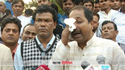 কাঁদছেন দারা, বিমর্ষ কর্মী-সমর্থকেরা (ছবি&ndash; প্রতিনিধি)