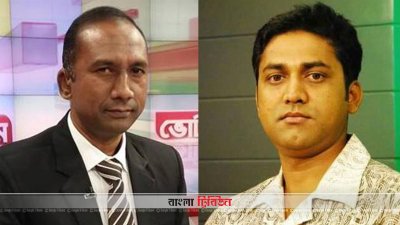 ইলিয়াস হোসেন ও কবির আহমেদ খান