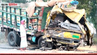 বৃহস্পতিবার (২৯ ননভেম্বর) সিরাজগঞ্জে দুই ট্রাকের মুখোমুখি সংঘর্ষে দুই চালক প্রাণ হারান