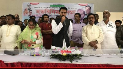 আওয়ামী লীগের প্রতিটি কর্মীর বাড়িই আমার বাড়ি: শেখ তন্ময়
