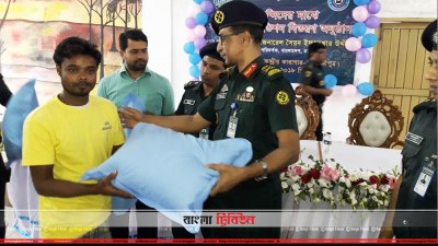 প্রথমবারের মতো বালিশ পেলেন কারাবন্দিরা