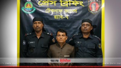 পাচারকারী সন্দেহে আটক আবদুর রহমান