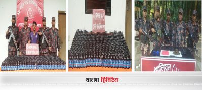 পৃথক অভিযানে জব্দ মাদক দ্রব্য, আটকদের একজন ও বিজিবি সদস্যরা