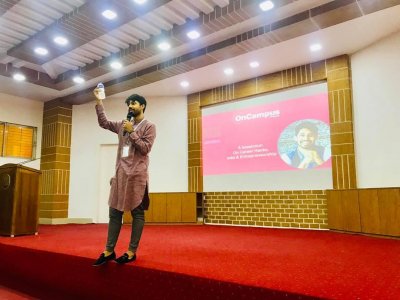 শিক্ষার্থীদের ক্যারিয়ার বিষয়ক পরামর্শ দিলেন আয়মান সাদিক