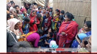নিহতের স্বজনদের আহাজারি