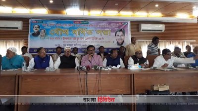 বক্তব্য রাখছেন মাহবুবউল আলম হানিফ (ছবি&ndash; প্রতিনিধি)
