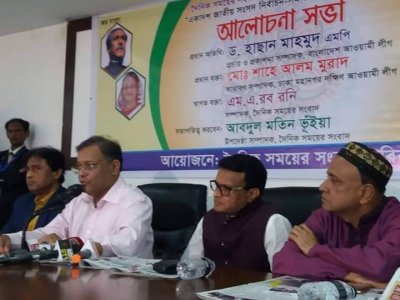 ‘৩০০ আসনে ৮০০ নমিনেশন বিএনপির রাজনৈতিক দেউলিয়াত্ব’