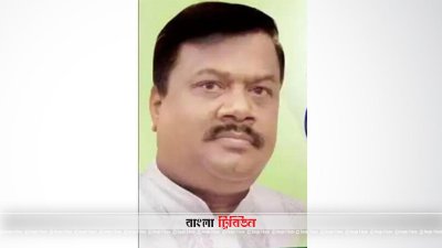 মীর সরফত আলী সপু