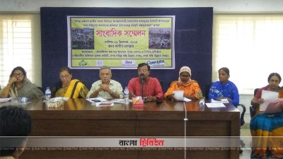 গরিবদের আবাসন নিশ্চিতে ইশতেহারে প্রতিশ্রুতি চায় কাপ
