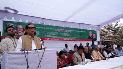 সম্মিলিত মুক্তিযোদ্ধা সংসদের সমাবেশে বক্তব্য রাখছেন রাশেদ খান মেনন