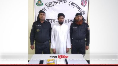 গ্রেফতার ওমর ফারুক ওরফে আবদুল কাদের