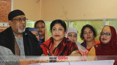বক্তব্য দিচ্ছেন সেলিম ওসমান