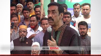 পথসভায় কথা বলছেন শামীম ওসমান