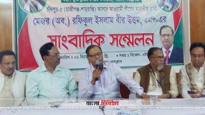 বক্তব্য রাখছেন রফিকুল ইসলাম বীর উত্তম (ছবি&ndash; প্রতিনিধি)