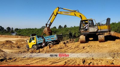 বান্দরবানে বোতল ফ্যাক্টরি স্থাপনের জন্য কাটা হচ্ছে পাহাড়