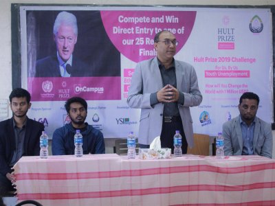 শাবিতে ‘হাল্ট প্রাইজ’ ক্যাম্পাস রাউন্ড শুরু