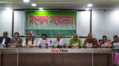 সংসদকে রাজাকারমুক্ত রাখার সংগ্রামে প্রতিজ্ঞাবদ্ধ: রানা দাশগুপ্ত