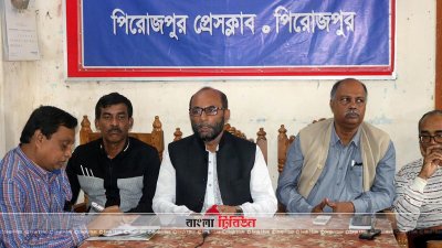বক্তব্য রাখছেন শ ম রেজাউল করিম