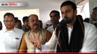 বাগেরহাট-২ আসনে আওয়ামী লীগের প্রার্থী শেখ তন্ময়