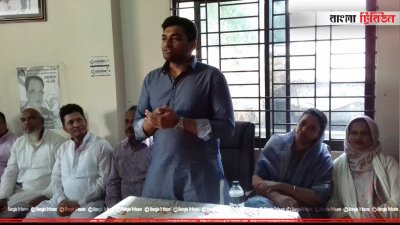 ইরফান ইবনে আমান অমির মনোনয়নপত্র বৈধ হওয়ায় দোয়া মাহফিল