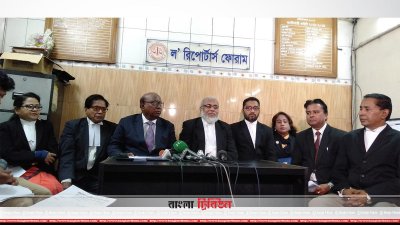 সংবাদ সম্মেলনে ল রিপোর্টার্স ফোরামের নেতারা