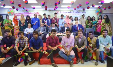 জনস্বাস্থ্য ও পুষ্টি বিভাগে নবীনবরণ
