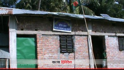বাগেরহাটের মাদ্রাসাটি