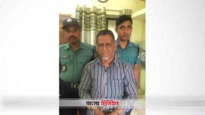 গ্রেফতার জামায়াত নেতা মো. শফিকুল আলম