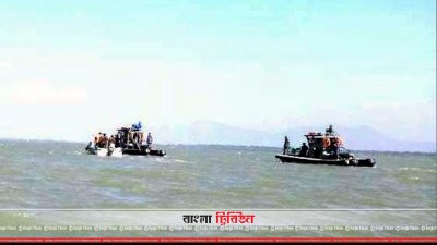 নাফ নদীতে বিজিবি-বিজিপি যৌথ টহল